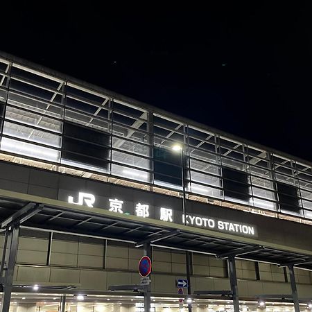 Capsule Hotel Anshin Oyado Premium Resort Kyoto Shijo Karasuma Exterior photo